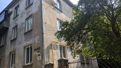 Фото: Проведення електронного аукціону без умов щодо об’єкта малої приватизації за адресою: м. Львів, вул. Кривоноса М., 8