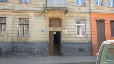 Фото: Проведення електронного аукціону з умовами об'єкта малої приватизації за адресою: м. Львів, вул. Джерельна, 2а