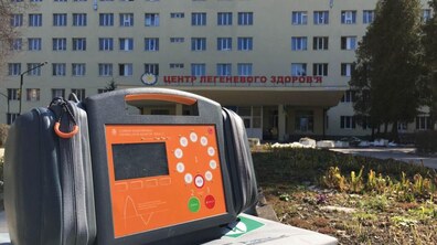 Фото: За 7 днів! Фонд вільних та небайдужих зібрав кошти на дефібрилятор