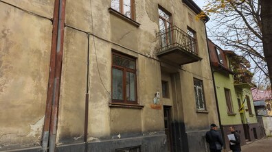 Фото: Проведення електронного аукціону щодо приватизації об’єкта малої приватизації за адресою: м. Львів, вул. Єрошенка В., 9