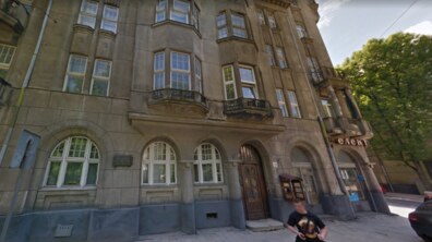Фото: Аукціон з умовами щодо приватизації об’єкта малої приватизації за адресою: м. Львів, вул. Левицького К., 26