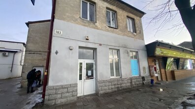 Фото: Проведення електронного аукціону без умов щодо об’єкта малої приватизації за адресою: м. Львів, вул. Личаківська, 183