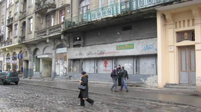 Фото: Проведення електронного аукціону з умовами щодо приватизації об’єкта малої приватизації за адресою: м. Львів, вул. Хмельницького Б., 11