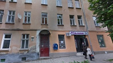 Фото: Проведення електронного аукціону без умов об’єкта малої приватизації за адресою: м. Львів, вул. Марка Вовчка, 26