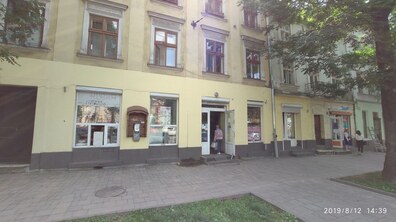 Фото: Проведення електронного аукціону з умовами об’єкта малої приватизації за адресою: м. Львів, пл. Ярослава Осмомисла князя, 8