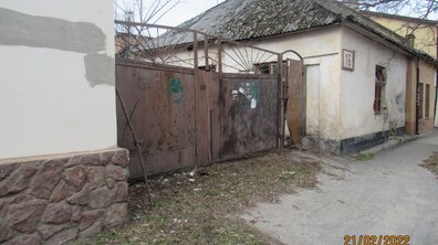 Фото: Проведення електронного аукціону без умов щодо приватизації об’єкта малої приватизації за адресою: м. Львів, вул. Донецька, 16