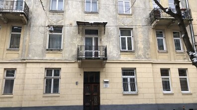 Фото: Інформуємо про проведення електронного аукціону щодо приватизації об’єкта малої приватизації за адресою: м. Львів, вул. Генерала М.Тарнавського, 23