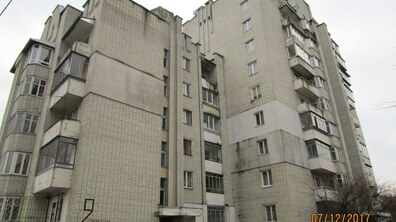 Фото: Про проведення електронного аукціону з умовами об’єкта малої приватизації за адресою: м. Львів, вул. Коломийська, 9