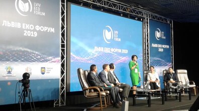 Фото: Під час першої панелі Екофоруму фахівці презентували стратегію водної політики України-2019