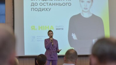 фото Олег Кохан