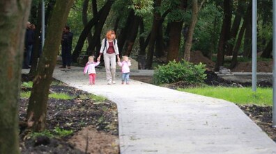 фото умовне