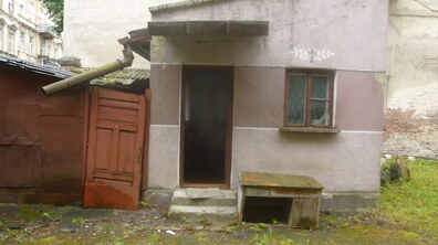 Фото: Проведення електронного аукціону без умов щодо приватизації об’єкта малої приватизації за адресою: м. Львів, вул. Драгоманова М., 20