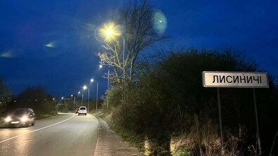 Фото: У двох громадах на в’їзді до Львова облаштували вуличне освітлення