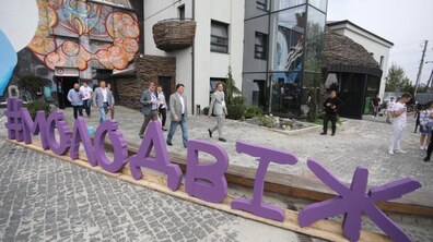 Фото: Понад 2650 людей зареєструвалось на Молодіжний Форум