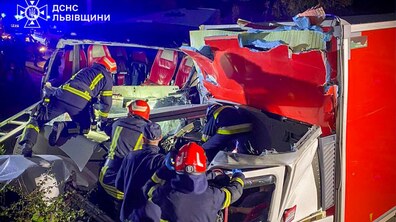 фото: Головне управління ДСНС України у Львівській області