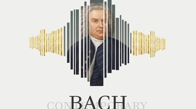 Фото: Львівська філармонія запрошує на фестиваль BACH CONTEMPORARY