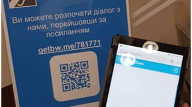 Фото: В Центрі надання адміністративних послуг на пл. Ринок встановили сервіс для людей із вадами слуху