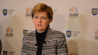 фото умовне