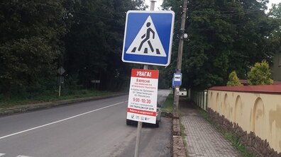Фото: В неділю деякі вулиці міста будуть закриті через масштабні змагання з триатлону