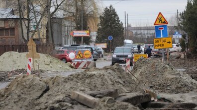 фото умовне