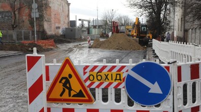 Фото: Триває ремонт вул. Шевченка: з 7 березня перекрито для руху транспорту вул. Левандівську, а з 14 березня перекриють вул. Шевченка