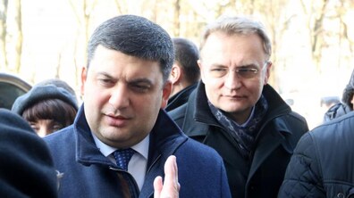 Фото: Львову буде виділено земельну ділянку для будівництва полігону з переробки ТПВ