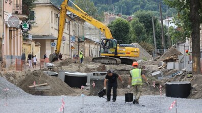 фото умовне, автор: Роман Балук