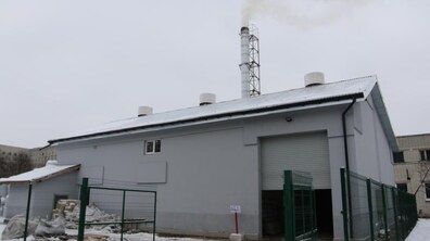 Фото: Лікарню швидкої медичної допомоги у Львові опалює котельня, яка працює на альтернативних видах палива