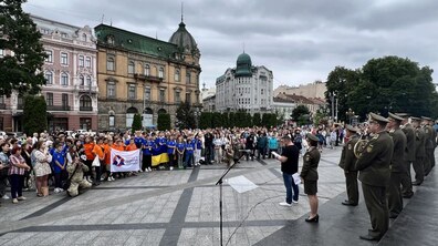 Фото: У Львові відзначили День Української Державності