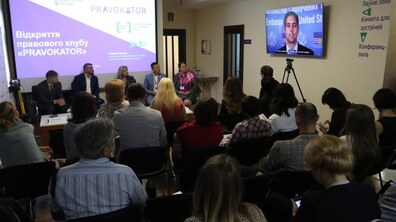 Фото: Львів став четвертим місто в Україні, де запрацював правовий клуб «PRAVOKATOR»