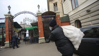 фото умовне