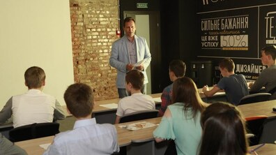 Фото: У Львові тривають вступні іспити в ІТ-комплекс, який готуватиме айтішників ще зі школи