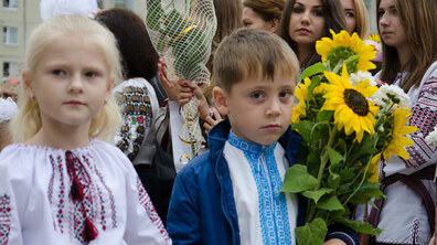 фото умовне