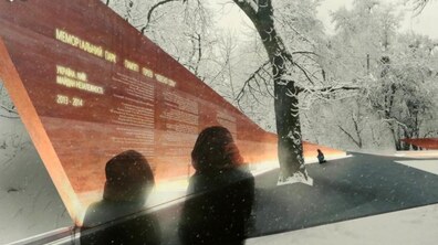 Фото: Роботи з облаштування меморіалу Небесної Сотні планують розпочати навесні