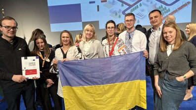 Фото: Львів виграв 100 тисяч євро в конкурсі The European Capital of Innovation