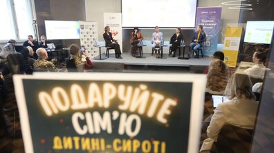 фото Романа Балука для Львівської міської ради