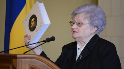 Фото: Юрій Дячишин