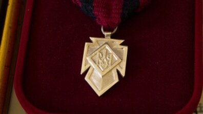 Фото: Вперше під час святкувань у Львові Дня міста вручено нагороду Головного Командира УПА – Срібний Хрест Заслуги УПА