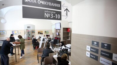 Фото: Цього року ЦНАПи Львова почали надавати ще декілька нових послуг