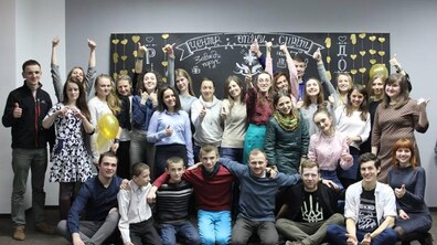 Фото: Центр Опіки Сиріт запрошує на подячний «Теплий вечір»