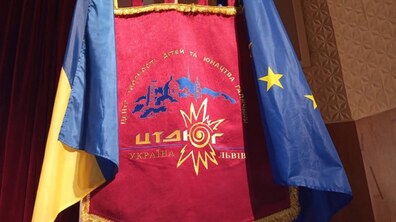 Фото: Центр творчості дітей та юнацтва Галичини розпочав новий навчальний рік