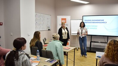 Фото: Гранти до 5 тисяч доларів: у Львівській мерії 75 підприємців навчають втілювати бізнес-проєкти
