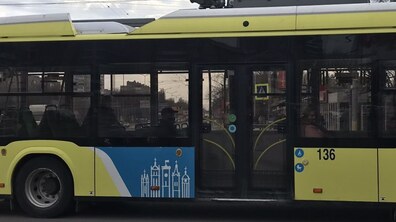 Фото: Тролейбусні маршрути №24, 25 та 31 тимчасово не курсуватимуть через ремонт покриття на вул. Шота Руставелі 
