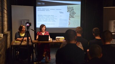 Фото: Цьогоріч «Територія Терору» провела понад 50 подій та залучила понад 600 тисяч гривень на розвиток музею
