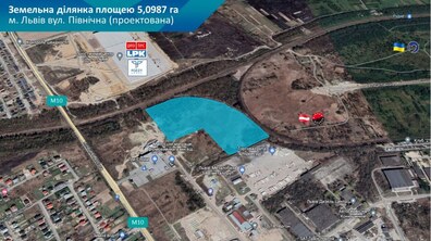 Фото: У грудні у Львівській громаді відбудуться чотири земельні аукціони