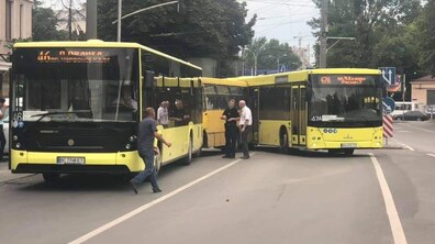 фото АТП №1