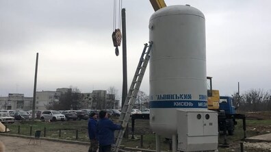 Фото: В лікарні швидкої допомоги встановили новий кріогенний газифікатор для збереження та подачі кисню