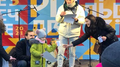 Фото: У Львові нагородили переможців конкурсу «Творчість свою представляй — в гості спішить Миколай!»