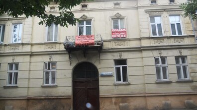 Фото: Проведення електронного аукціону без умов об’єкта малої приватизації за адресою: м. Львів, вул. Героїв УПА, 45