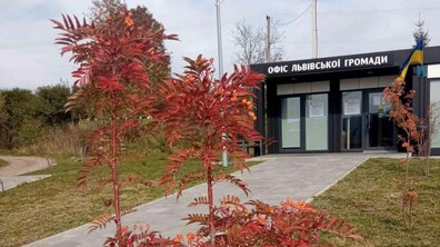 Фото: У Лисиничах, Зашкові та Рясне-Руському функції ЦНАПів тимчасово виконуватимуть офіси Львівської громади